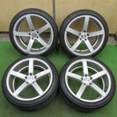 シルバー5本スポーク 165/50R16 7J+30 サクシード プロボックス - メルカリ