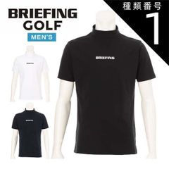 ブリーフィング パフォーマンスTシャツ リラックスフィット Lサイズ