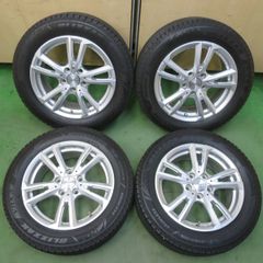 バリ溝！22年！キレイ！ほぼ10分☆スタッドレス 175/70R14 