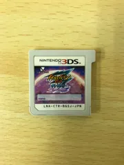 053 ニンテンドー 3DS ソフト イナズマイレブンGO ギャラクシー スーパーノヴァ ソフトのみ【T0328-004】