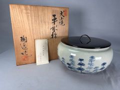 桃山窯 手塚岳陵 色絵四君子菱水指 共箱 - メルカリ