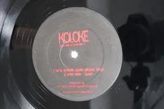 12” Koloke West Afrikan Guitar Groove JDT01 NOT ON LABEL /00250