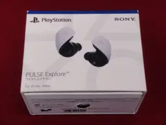 2026年最新】PULSE Explore ワイヤレスイヤホンの人気アイテム - メルカリ