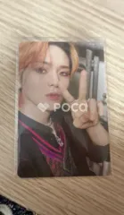 TREASURE ヨシ THE SECOND STEP : CHAPTER TWO PHOTOBOOK ver. LIGHT GREEN ver.