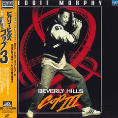 Item thumbnail for item c359d253-8cf4-430a-83d7-00a53b5e04a6