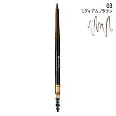 レブロン カラーステイ ブロウ ペンシル 0.35g 03_ミディアムブラウン[8807] 追跡可能メール便[P2]のサムネイル