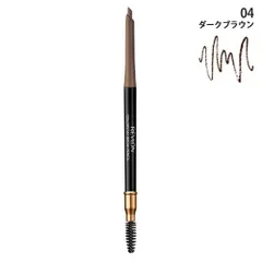 レブロン カラーステイ ブロウ ペンシル 0.35g 04_ダークブラウン[8814] 追跡可能メール便[P2]のサムネイル
