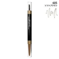 レブロン カラーステイ ブロウ クリエイター N 605_ソフトブラウン アイブロウペンシル[5746] 追跡可能メール便[P2]のサムネイル