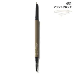 レブロン カラーステイ マイクロ ブロウ ペンシル 0.09g 451_アッシュブロンド[7466] 追跡可能メール便[P2]のサムネイル