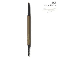 レブロン カラーステイ マイクロ ブロウ ペンシル 0.09g 453_ソフトブラウン[7473] 追跡可能メール便[P2]のサムネイル