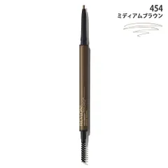 レブロン カラーステイ マイクロ ブロウ ペンシル 0.09g 454_ミディアムブラウン[7480] 追跡可能メール便[P2]のサムネイル