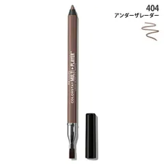 レブロン カラーステイ マルチプレイヤー アイ ペンシル 0.9g 404_アンダーザレーダー[1234] 追跡可能メール便[P2]のサムネイル