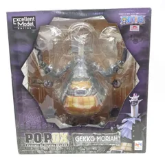 2026年最新】p.o.p dx ゲッコー モリアの人気アイテム - メルカリ