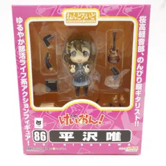 【未開封】グッドスマイルカンパニー ねんどろいど 86 けいおん！ 平沢唯 フィギュア