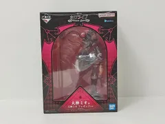 一番くじ hololive ホロライブ ～Villain Style～の 大神ミオ賞 大神ミオ フィギュア 未開封品 [MKA-6849]