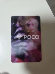 straykids フィリックス スキズ DO IT IT VER.