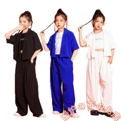キッズ ダンス 衣装 セットアップ ヒップホップ 子供服 へそ出し 女の子 チア ガールズ 韓国 キッズ スーツ風 上下セット おしゃれ 原宿 ダンス75103