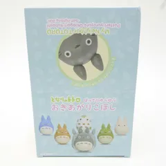 【未開封】となりのトトロ ぽってりゆらゆらおきあがりこぼし 6個入りBOX