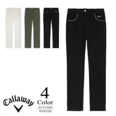 【セール/40％OFF】キャロウェイ ゴルフウェア 8WAYストレッチピケパンツ c25226200 【S/M/L/LL寸：レディース】Callaway キャロウエイ ゴルフウエア パンツ レディース【秋冬】【メール便】のサムネイル