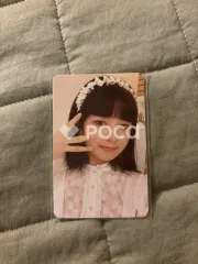 IVE レイ 2022 WELCOME PACKAGE A RAY OF SUNSHINE STARSHIP-SQUARE