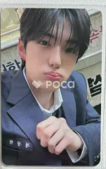 ALPHA DRIVE ONE 상현 EUPHORIA JEWEL CASE ver.