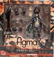 MAXFACTORY figma TV ANIMATION BLACK ROCK SHOOTER ブラックゴールドソー TV ANIMATION ver 168