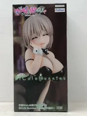 希少・レア★宇崎ちゃんは遊びたい！ω BiCute Bunnies Figure 宇崎月 フィギュア 未開封品【P4968-008】079