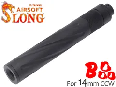 【B品】SLONG AIRSOFT 14mm逆ネジ スリムサプレッサー スパイラルフルート
のサムネイル