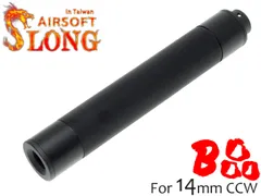 【B品】SLONG AIRSOFT 14mm逆ネジ スリムサプレッサー フラットローレット
のサムネイル