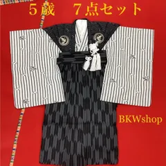 ＜現品限り＞　特価品　used　5才　裃（かみしも）、袴　7点セット　JAPAN　STYLE　グレー地　デザイン丸紋　七五三　アンティーク　男の子　着付練習　リメイク