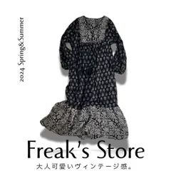 FREAK'S STORE フリークスストア 24SS インド 花柄プリント フロントキルティング ワンピース 体型カバー ゆったり 大人可愛い 春夏 BLK M