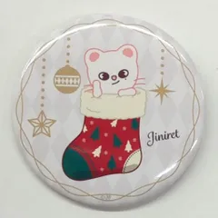 StrayKids 2023 Xmas POPUP STORE Hyunjin Can Badge SKZOO