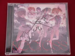 2026年最新】音乃瀬奏 サインの人気アイテム - メルカリ