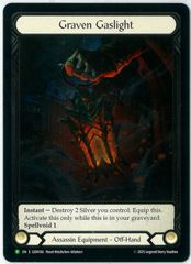 アークナイトの掌握 Grasp of the Arknight PCG鑑定品 - メルカリ