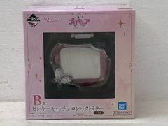 미개봉 이치 반 쿠지 프리큐어 ~Shining moment~ B상 핑키 캐치 컴팩트 미러[P4969-008]110
