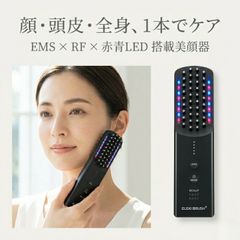YA-MAN ルミナスリフト ナノリフトセラムPSM120B forSalon - メルカリ