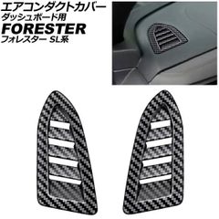 SDR ディスクローター/ブレーキローター リア レクサス LC500 入数：1 
