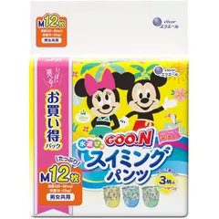 グーン 水遊び用 スイミングパンツ 男女共用 Mサイズ 12枚入 プール用紙おむつ 海水浴用ベビーグッズ 赤ちゃん用スイムパンツ 使い切りタイプベビーパンツ 簡単着脱水遊び用 (1パック) [1パック]