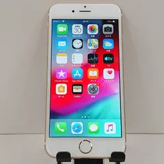 iPhone6 64GB SoftBank ゴールド 送料無料 本体 c18504