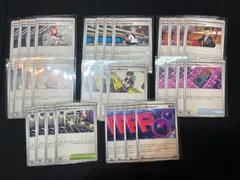 【まとめ販売】ロケット団 デッキパーツ　トレーナーズ エネルギーセット