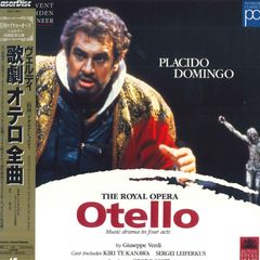 Item thumbnail for item 86650e70-0526-4522-921d-f2b4e16decbc