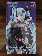 Trio-Try-iT Figureー雪ミク×クロミー  SNOWMIKU＊KUROMI【併】