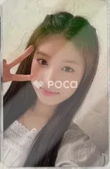 IVE イソ 2022 WELCOME PACKAGE A RAY OF SUNSHINE SYNNARA