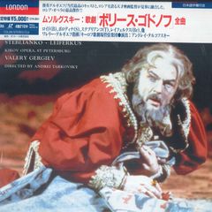 Item thumbnail for item 753dd48d-584e-4665-961a-1dc742bc6087