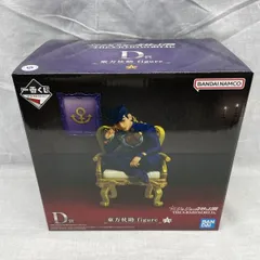 【中古】未開）D賞 東方仗助 figure ｢一番くじ ジョジョの奇妙な冒険 THE★JOJO WORLD｣[91]