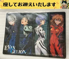 2026年最新】エヴァパイロット、集合！の人気アイテム - メルカリ