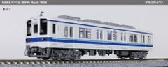 新品在庫品】ポポンデッタ 6089 泉北高速5000系 RN車 8両セット - メルカリ