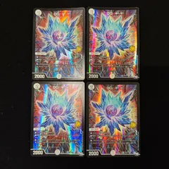 2026年最新】dg デュエマ 裁キノ刻の人気アイテム - メルカリ
