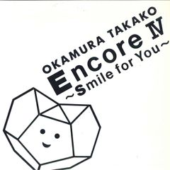 Item thumbnail for item 449e1b91-8cbf-4ded-971f-cd36846269db