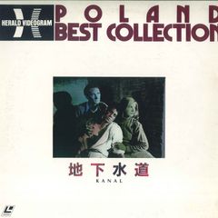 Item thumbnail for item a035f00d-6e84-4480-b6bd-38c5e2bbc006